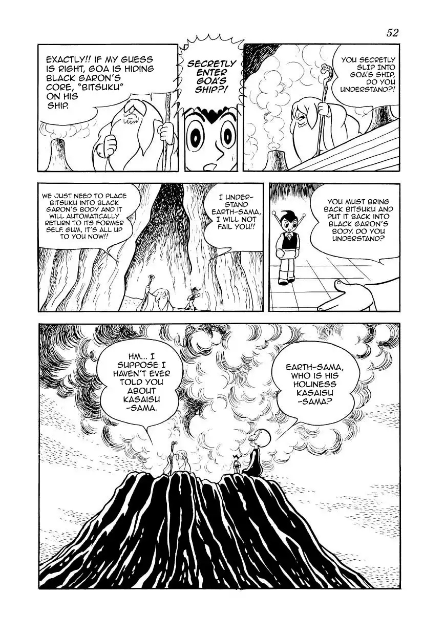 Magma Taishi Chapter 18 16